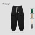 Load image into Gallery viewer, [Mmoptop Series]★Casual Pants★ 5color Pants Bottoms Unisex Men's Gray Black Beige Khaki Brown Green
