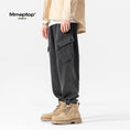 Load image into Gallery viewer, [Mmoptop Series]★Casual Pants★ 5color Pants Bottoms Unisex Men's Gray Black Beige Khaki Brown Green
