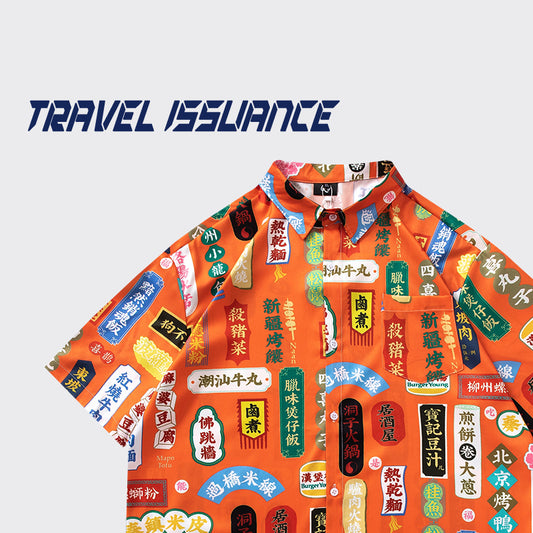 【TRAVEL ISSUANCEシリーズ】★チャイナ風トップス★ 半袖 シャツ 文字柄 男女兼用 メンズ M L XL 2XL レディース 夏服 オレンジ