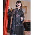 Load image into Gallery viewer, [Kogaisha---Flower Bone Series] ★Chinese-style outerwear★ Thin outerwear, sun protection, sheer, floral pattern, comes with hat
