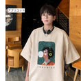 Gallery viewerに画像を読み込む, 【PPGシリーズ】★Tシャツ★ 5color トップス 半袖 男女兼用 メンズ 大きいサイズ スエード 人物
