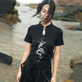 Load image into Gallery viewer, [Daiseiryusu Series] ★Chinese style tops★ T-shirt, tie-dye, slimming, fake layered, Chinese style
