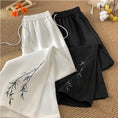 Load image into Gallery viewer, [KADISHOU Series] ★Chinese-style pants★ 2 colors Embroidered bamboo Casual pants Bottoms Unisex Men's Large size Black White
