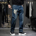 Load image into Gallery viewer, [BIGEMAN Series] ★Denim pants★ 2 colors Bottoms Unisex Men's Casual Simple Easy to match
