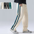 Load image into Gallery viewer, [Satoru Series]★Casual Pants★ 4color Pants Bottoms Unisex Men's Large Size Vertical Stripes Striped Pattern
