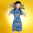 Load image into Gallery viewer, [SHISHANG Series]★Cheongsam dress★ Chinese style dress, short sleeves, short length, blue, blue, large size
