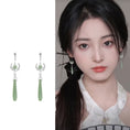 Load image into Gallery viewer, [YAOCHEN Series] ★Earrings★ Earrings Accessories Unisex Men Women Star Star Easy to match
