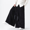 Load image into Gallery viewer, [BIGEMAN Series] ★Denim pants★ 2 colors Bottoms Unisex Men's Casual Simple Easy to match
