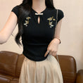 Load image into Gallery viewer, [TUANTUAN series] ★Chinese style tops★ 4color T-shirts for women, slimming, sexy, stylish design
