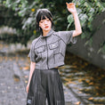 Load image into Gallery viewer, [Daiseiryuu 4 Series] ★Chinese-style tops★ Outerwear, shirts, long-sleeved shirts, sun protection, Chinese clothing, gray
