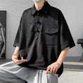 Load image into Gallery viewer, [BIGEMAN Series] ★China style tops★ 2color shirt, bamboo pattern, bamboo, short sleeves, unisex, men's, large size, black white
