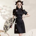 Load image into Gallery viewer, [HANYUNSHI Series]★Cheongsam dress★ Chinese style dress, short sleeves, short length, cute, butterfly
