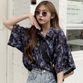 Load image into Gallery viewer, [UATONLINE Series] ★Shirt★ Tops, short sleeves, unisex, men's, openwork, floral pattern, summer clothing, loose fit
