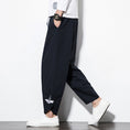 Load image into Gallery viewer, [BIGEMAN Series] ★Denim pants★ 2 colors Bottoms Unisex Men's Casual Simple Easy to match
