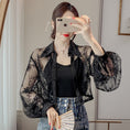 Load image into Gallery viewer, [BIGEMAN Series] ★China style tops★ 2color shirt, bamboo pattern, bamboo, short sleeves, unisex, men's, large size, black white
