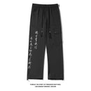 [BIGEMAN Series]★China style pants★ 2color casual pants bottoms unisex men's large size black beige fringe