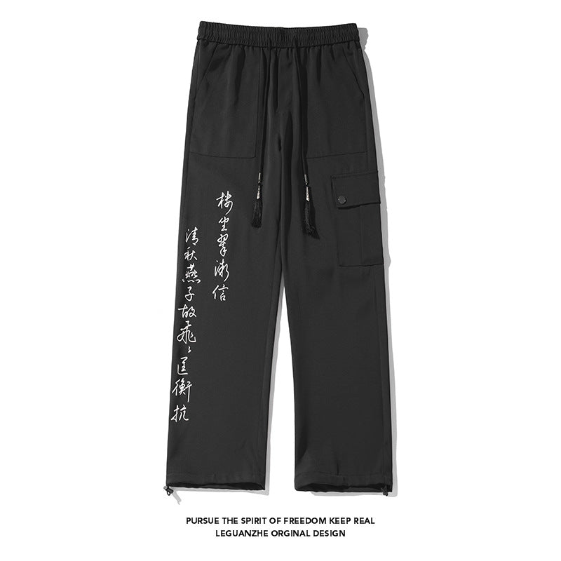 [BIGEMAN Series]★China style pants★ 2color casual pants bottoms unisex men's large size black beige fringe