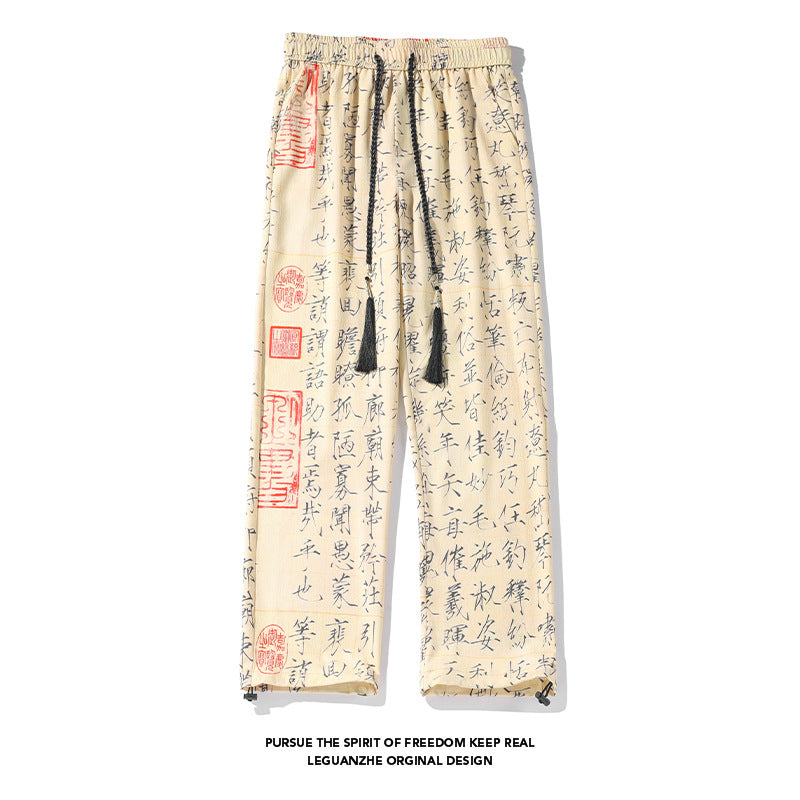 [BIGEMAN Series]★China style trousers★Casual pants bottoms Unisex Men's Large size Letter pattern Unique