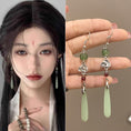 Load image into Gallery viewer, [YAOCHEN Series] ★Earrings★ Earrings Accessories Unisex Men Women Star Star Easy to match
