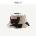 Load image into Gallery viewer, [CAIYI Series]★Hat★ 2color Accessory Hat Cat Cat Cat Spring/Summer Easy to Match Ladies Cute
