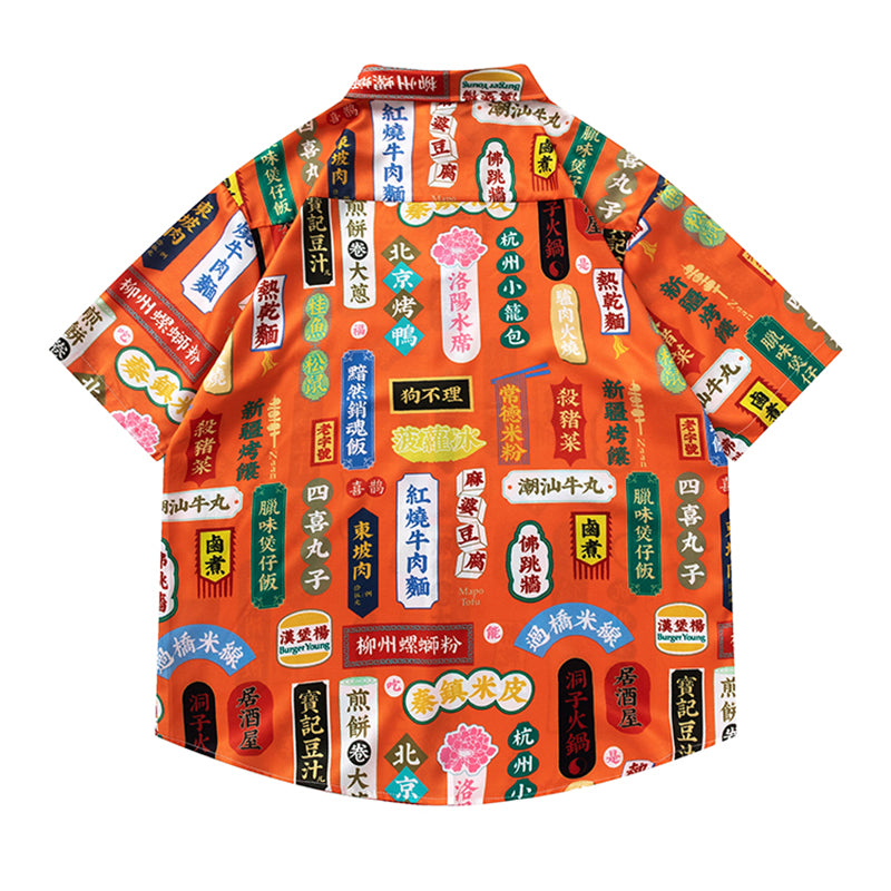 Very popular item [BEAT BOY series]★China style shirt★ Letter pattern Kanji short sleeve shirt Floral pattern shirt Print tops Unisex Men's ML XL 2XL