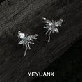 Gallery viewerに画像を読み込む, 【YEYUANKUIシリーズ】★耳飾り★ ペア イヤーカフ アクセサリー 小物 レディース 蝶々 可愛い 合わせやすい
