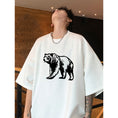 Load image into Gallery viewer, [PPG Series]★T-shirt★ 5color Tops Short Sleeve Unisex Men's Large Size Suede Cartoon Bear
