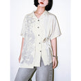 Load image into Gallery viewer, [Gokukaisha---Yunchi Series] ★Chinese-style tops★ Short-sleeved shirt, original, easy to match, Chinese clothing, with a stylish design
