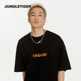 Gallery viewerに画像を読み込む, 【JUNGLETIGERシリーズ】★Tシャツ★ 5color トップス 半袖 男女兼用 メンズ ひまわり 向日葵 コットン 黒 白 灰 青
