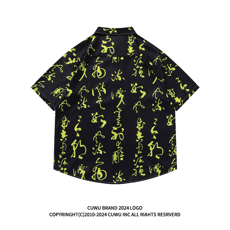 Very popular item [BEAT BOY series]★China style shirt★ Letter pattern Kanji short sleeve shirt Floral pattern shirt Print tops Unisex Men's ML XL 2XL