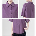 Load image into Gallery viewer, [WEIWU Series] ★Shirt★ 2 colors Short sleeve Tops for women Easy to match Improve your style Purple Beige
