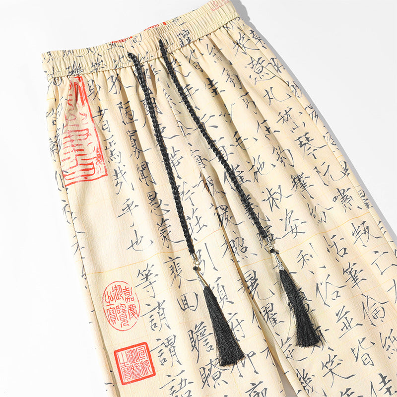 [BIGEMAN Series]★China style trousers★Casual pants bottoms Unisex Men's Large size Letter pattern Unique