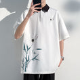 Load image into Gallery viewer, [Gao Jie Series] ★Chinese-style tops★ 2 colors Shirts Short sleeves Unisex Men's Large sizes Unique Casual
