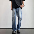 Load image into Gallery viewer, [Gao Jiang Series] ★Casual pants★ Denim pants, trousers, bottoms, unisex, men's, large size, cool, blue
