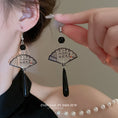 Load image into Gallery viewer, [Drejew Series] ★Chinese-style earrings★ Pair of earrings or earrings, fan, sense, fringe, unique
