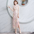 Load image into Gallery viewer, [HONGSHE Series] ★Chinese Dress★ Lace Chinese-style dress, switching, slimming, party
