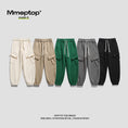 Load image into Gallery viewer, [Mmoptop Series]★Casual Pants★ 5color Pants Bottoms Unisex Men's Gray Black Beige Khaki Brown Green
