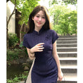 Load image into Gallery viewer, [Kumikumi Series] ★Chinese Dress★ Chinese-style dress, simple, thin, slimming, for dates, navy, blue
