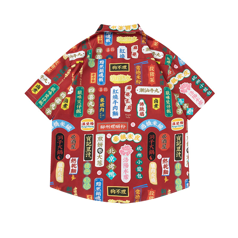 [TRAVEL ISSUANCE Series]★Shirt★ Print Unisex Chinese Letters Red Red Loose ML XL 2XL