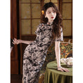 Load image into Gallery viewer, [HONGSHE Series] ★Chinese Dress★ Chinese-style dress, floral pattern, long length, short sleeves, slim, slimming, wedding, party
