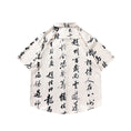 Load image into Gallery viewer, Very popular item [BEAT BOY series]★China style shirt★ Letter pattern Kanji short sleeve shirt Floral pattern shirt Print tops Unisex Men's ML XL 2XL
