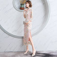 Load image into Gallery viewer, [HONGSHE Series] ★Chinese Dress★ Lace Chinese-style dress, switching, slimming, party
