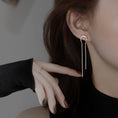 Load image into Gallery viewer, [Drejew Series] ★Chinese-style earrings★ Pair of earrings or earrings, fan, sense, fringe, unique
