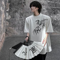 Gallery viewerに画像を読み込む, 【ZHUIYIシリーズ】★チャイナ風トップス★ 2color Tシャツ 半袖 竹 竹柄 メンズ カジュアル 合わせやすい
