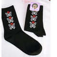 Load image into Gallery viewer, [Kogakusha---Flower Bone Series] ★Socks★ Chinese-style socks, cotton, butterfly print, easy to match, black
