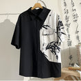 Load image into Gallery viewer, [BIGEMAN Series] ★China style tops★ 2color shirt, bamboo pattern, bamboo, short sleeves, unisex, men's, large size, black white
