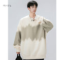 Load image into Gallery viewer, [MOYAN Series] ★Tops★ 5color Sweatshirt Unisex Men's Large Size Cotton Floral Pattern
