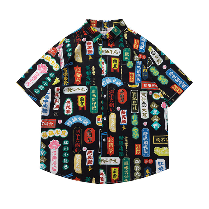 Very popular item [BEAT BOY series]★China style shirt★ Letter pattern Kanji short sleeve shirt Floral pattern shirt Print tops Unisex Men's ML XL 2XL