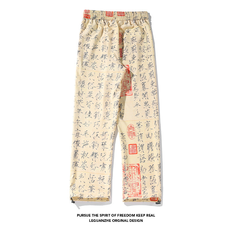 [BIGEMAN Series]★China style trousers★Casual pants bottoms Unisex Men's Large size Letter pattern Unique