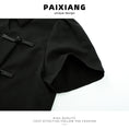 Gallery viewerに画像を読み込む, 【PAIXIANGシリーズ】★チャイナ風トップス★ シャツ ブラック 黒い 中華服 半袖 レディース ショート丈
